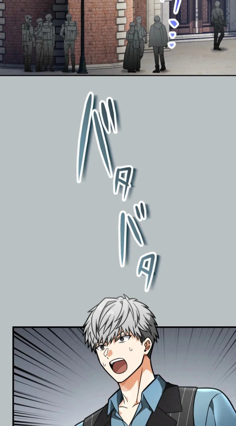 Gray Ash: The Dismissed Knight Begins Anew in the Dungeon City Chapter 48 - Page 15
