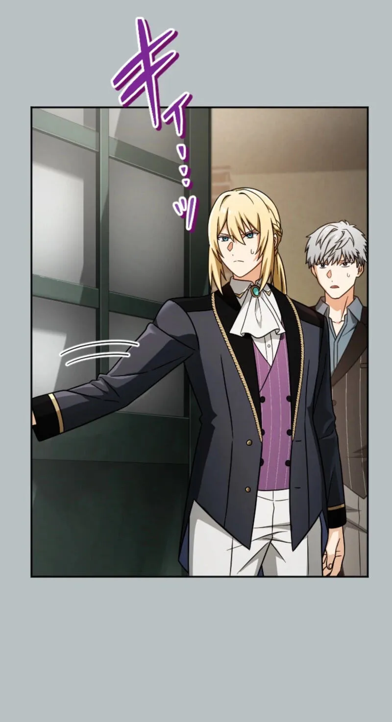 Gray Ash: The Dismissed Knight Begins Anew in the Dungeon City Chapter 48 - Page 22