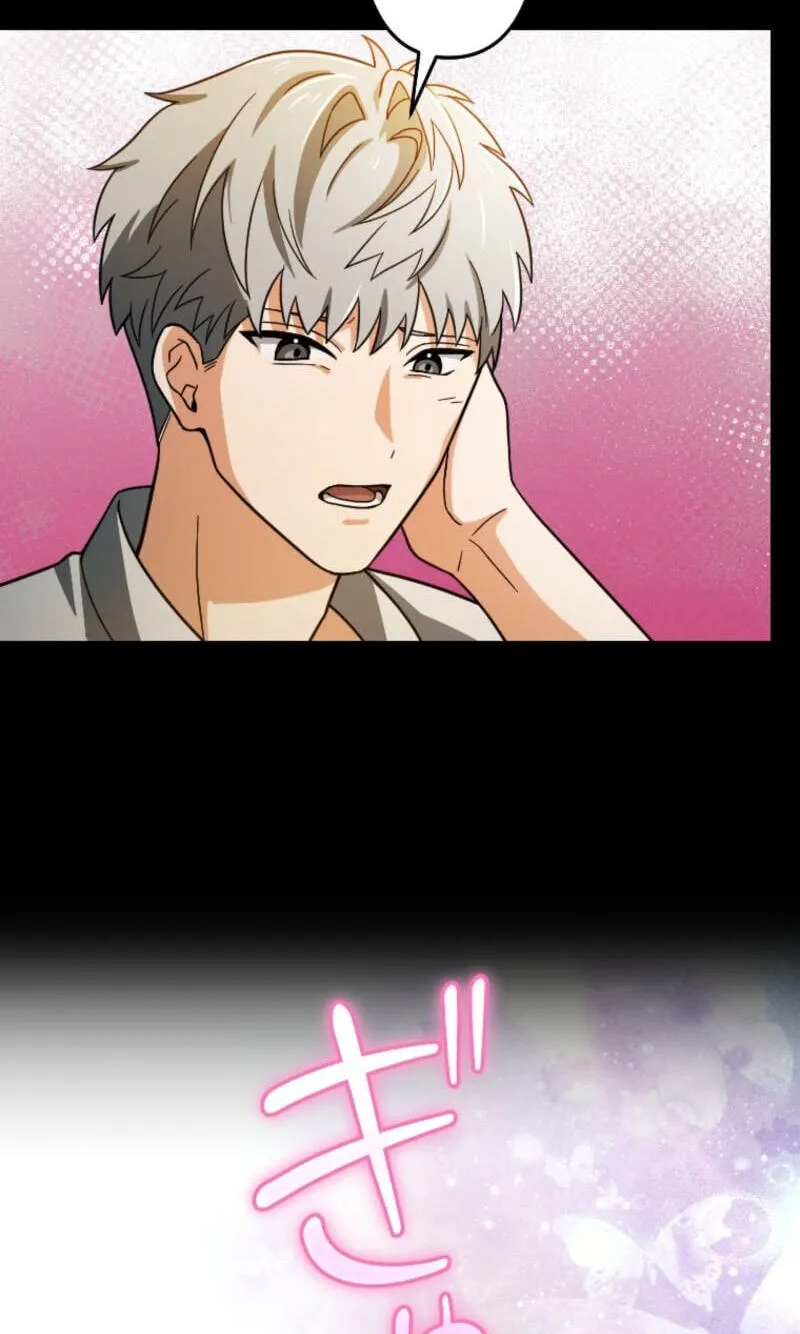 Gray Ash: The Dismissed Knight Begins Anew in the Dungeon City Chapter 49 - Page 59