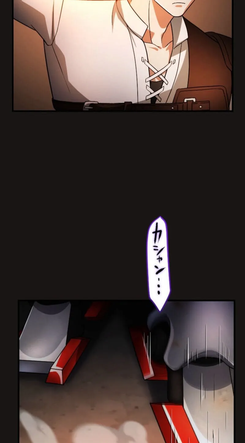 Gray Ash: The Dismissed Knight Begins Anew in the Dungeon City Chapter 49 - Page 91