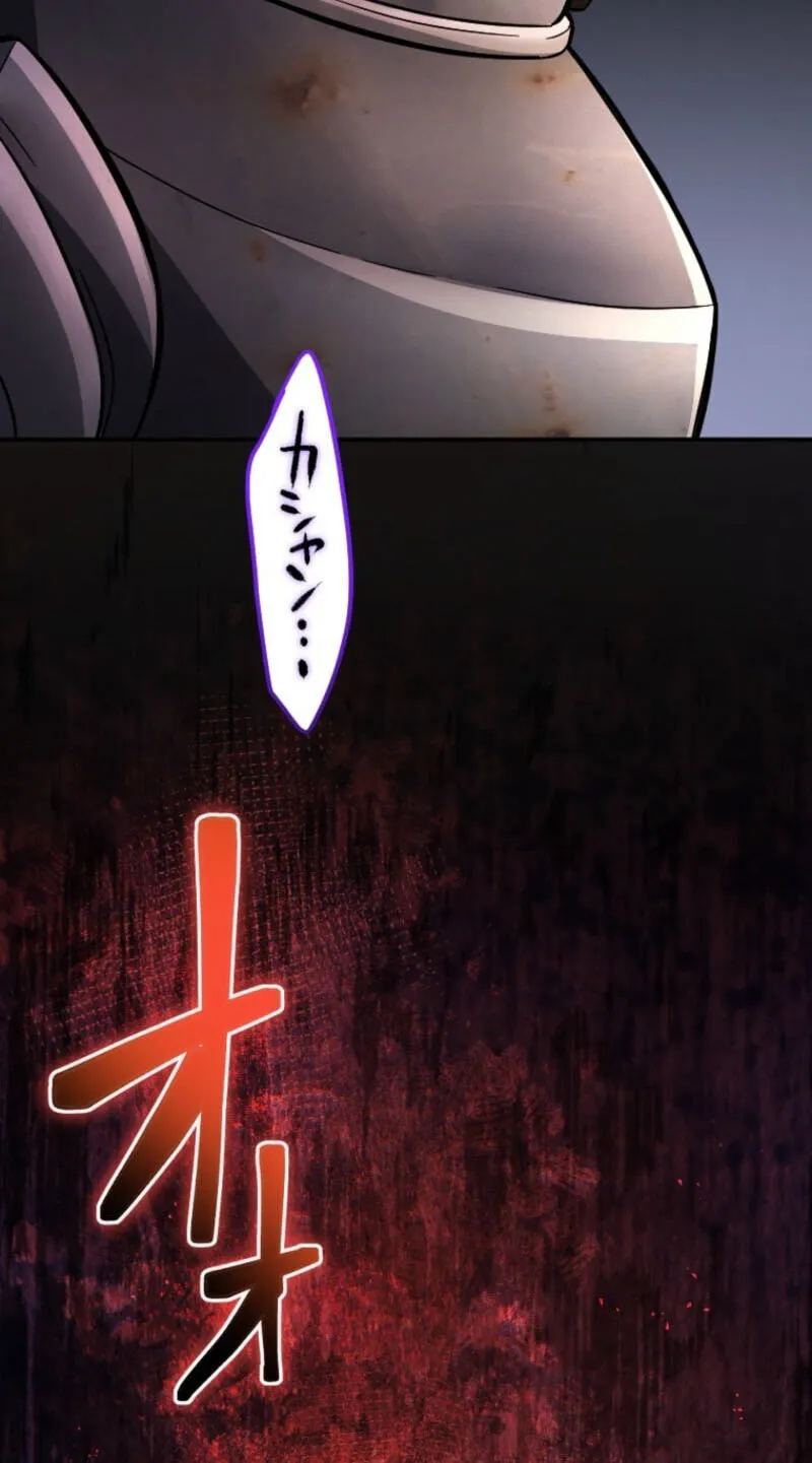 Gray Ash: The Dismissed Knight Begins Anew in the Dungeon City Chapter 49 - Page 93