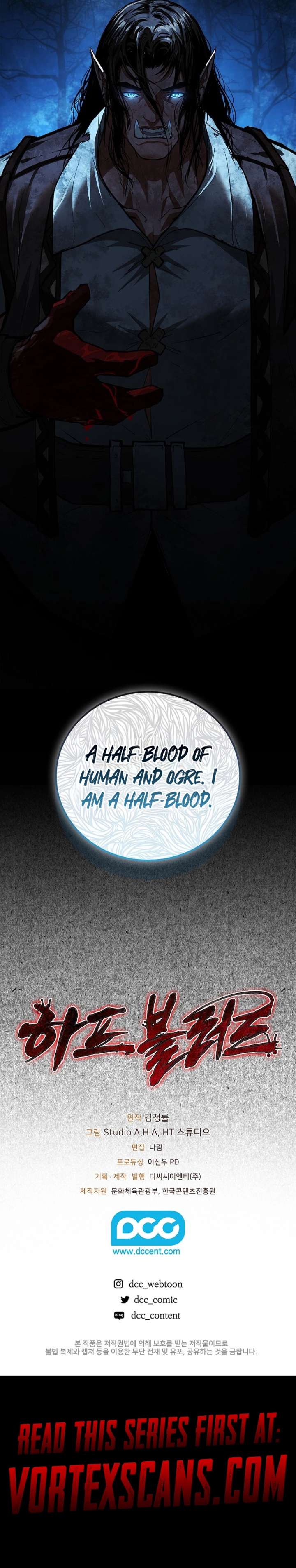 Half Blood Chapter 1 - Page 20