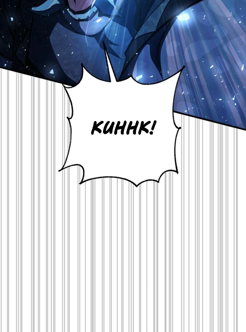 Half Blood Chapter 19 - Page 93