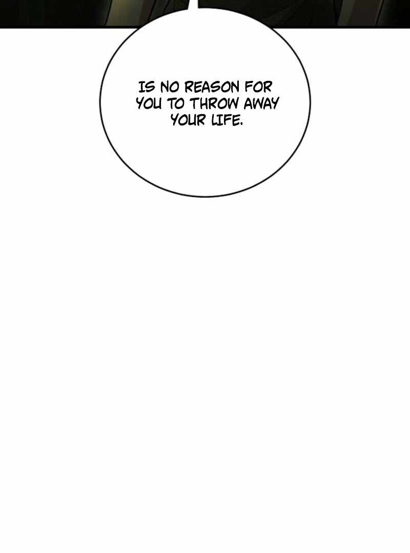Half Blood Chapter 20 - Page 28