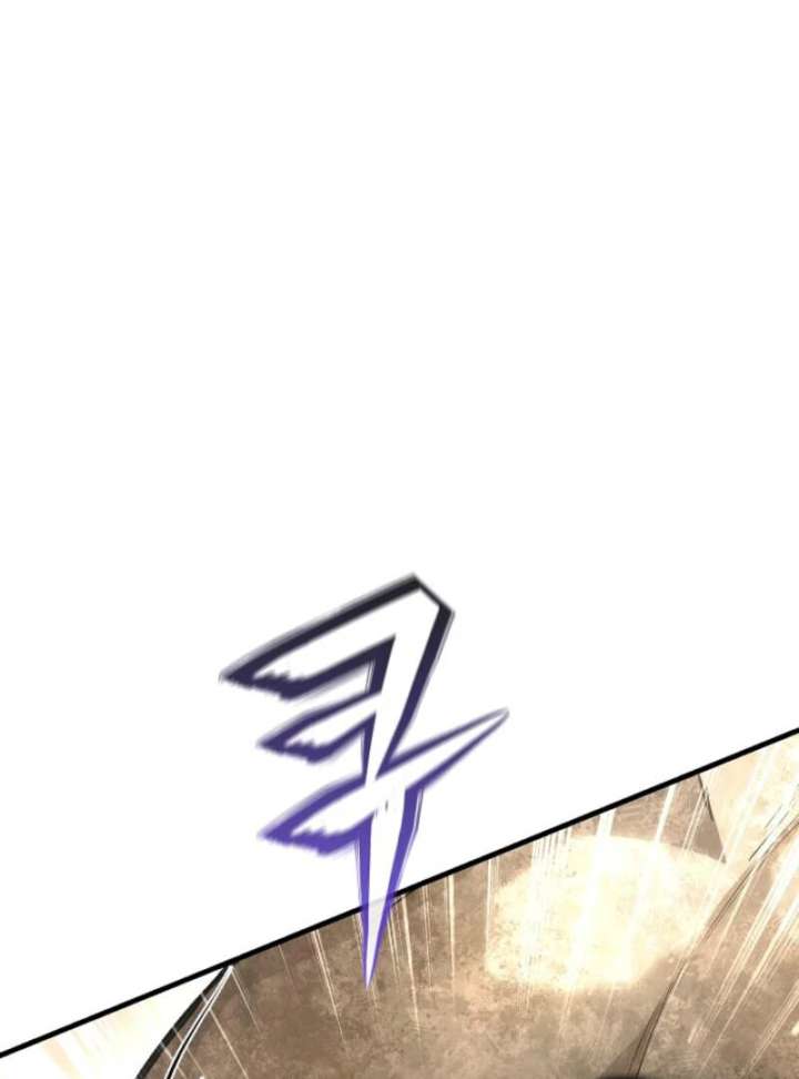 Half Blood Chapter 21 - Page 65