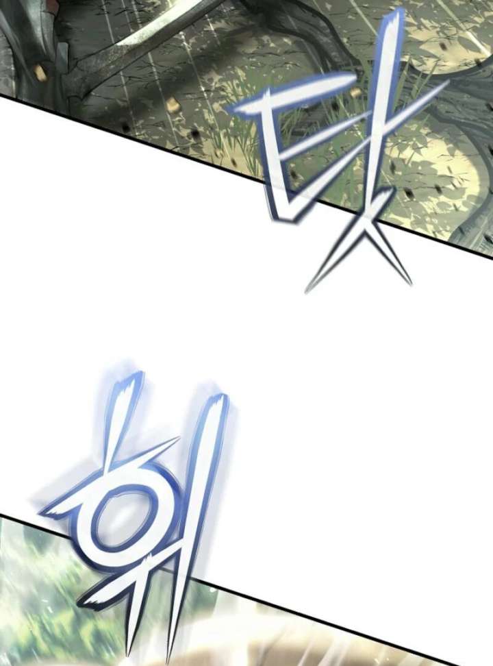 Half Blood Chapter 21 - Page 68