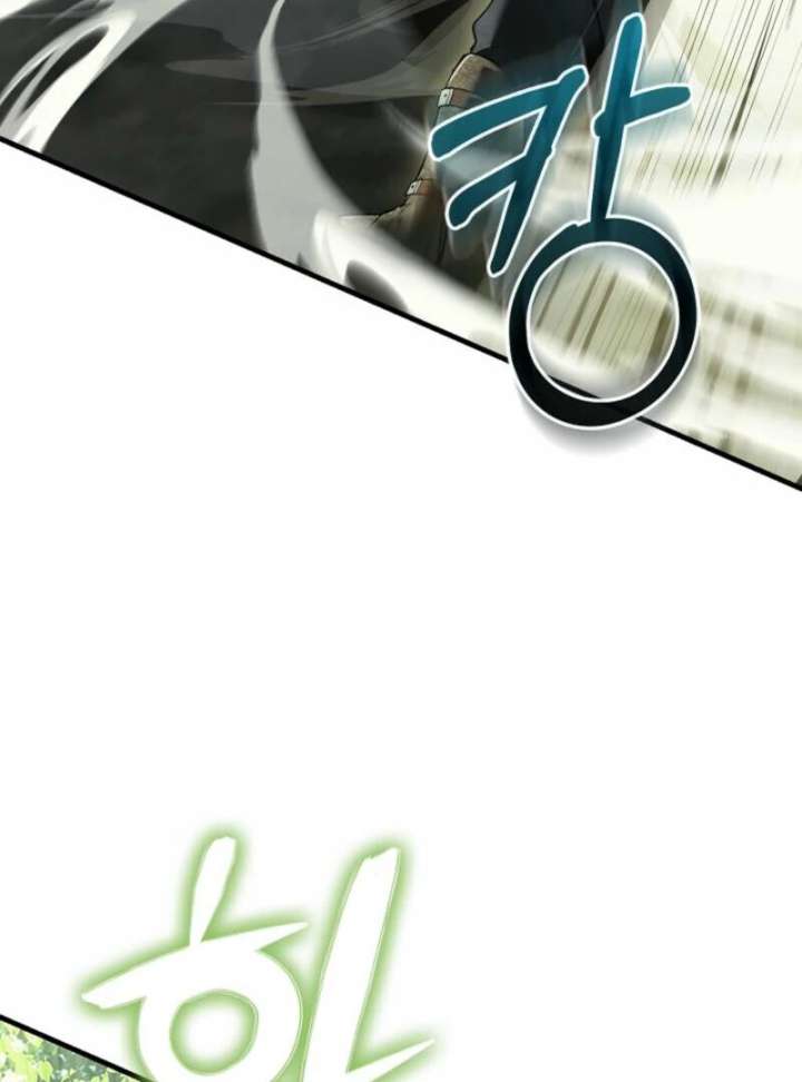 Half Blood Chapter 21 - Page 125