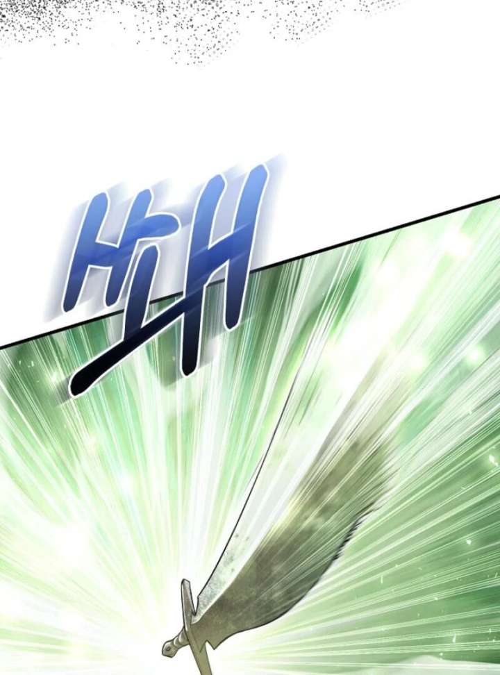 Half Blood Chapter 21 - Page 145