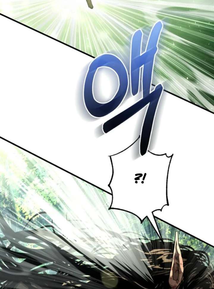 Half Blood Chapter 21 - Page 146