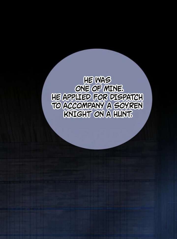 Half Blood Chapter 21 - Page 161