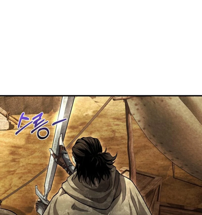 Half Blood Chapter 22 - Page 173