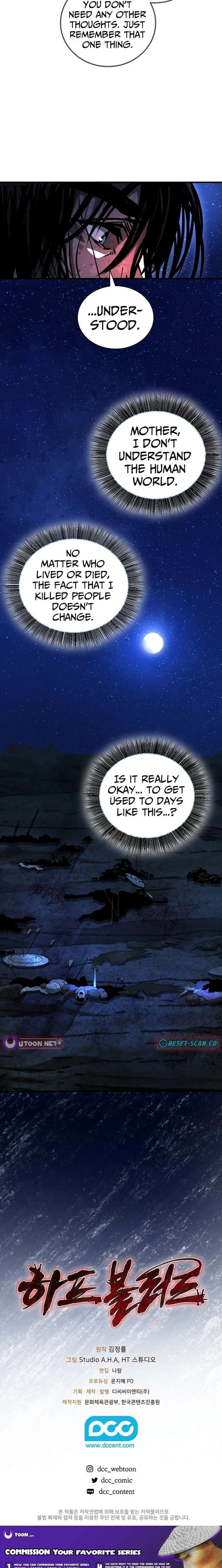 Half Blood Chapter 32 - Page 18
