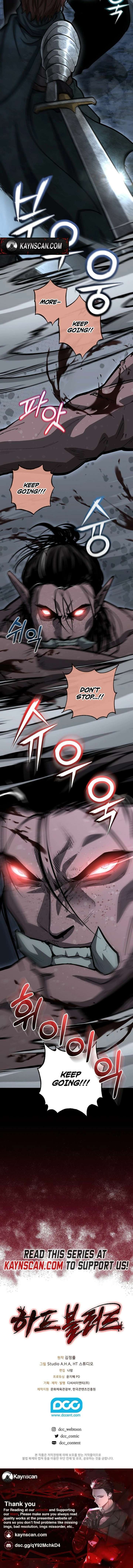 Half Blood Chapter 42 - Page 14