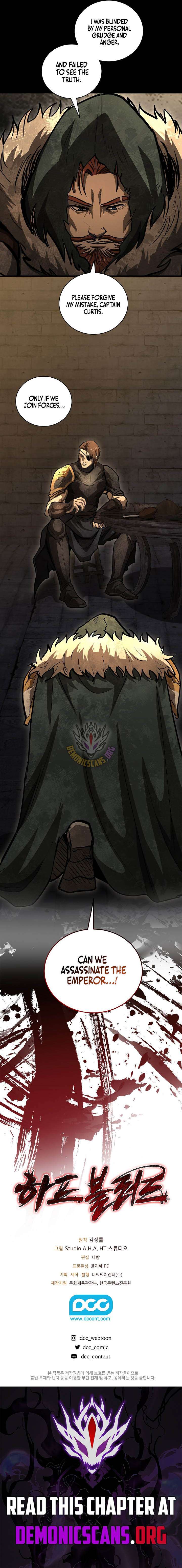 Half Blood Chapter 43 - Page 11