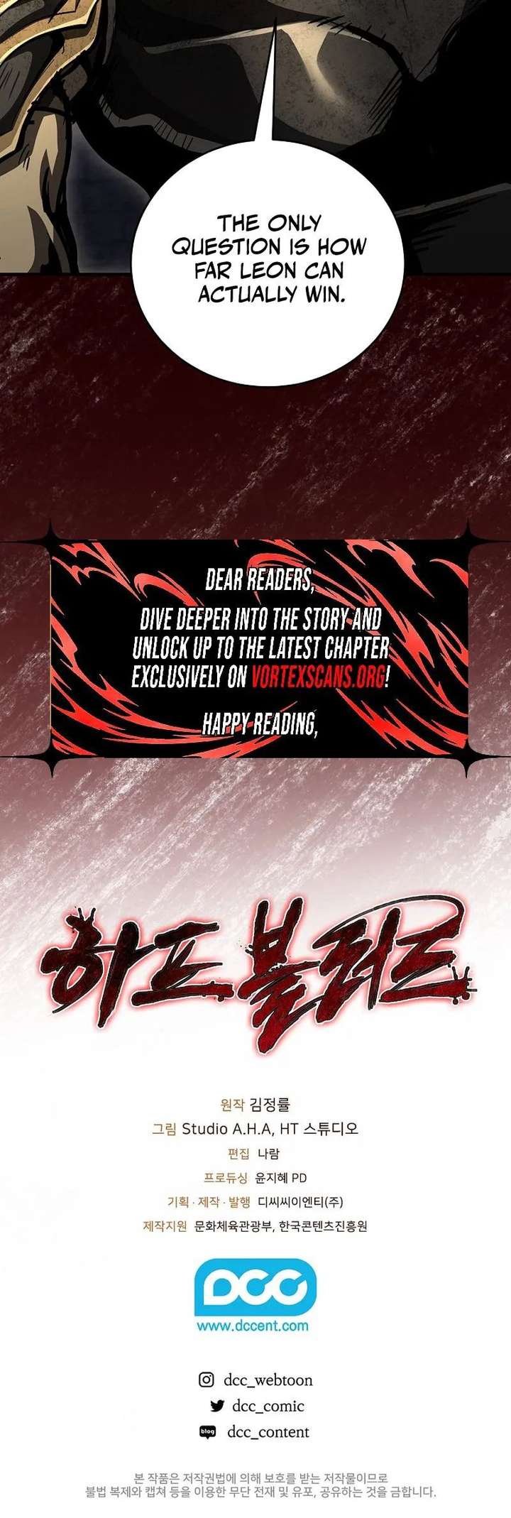 Half Blood Chapter 45 - Page 24