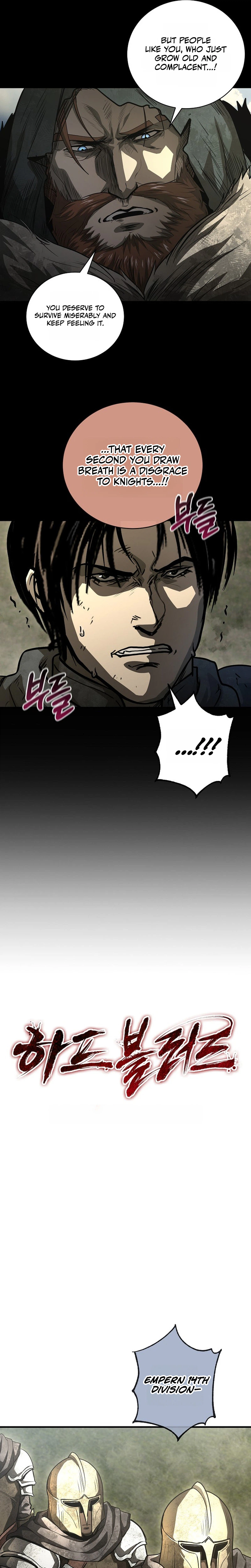 Half Blood Chapter 51 - Page 3