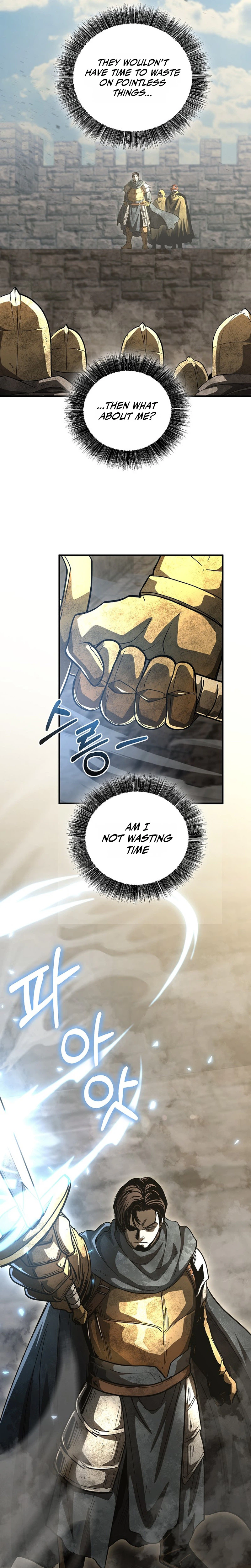 Half Blood Chapter 51 - Page 5