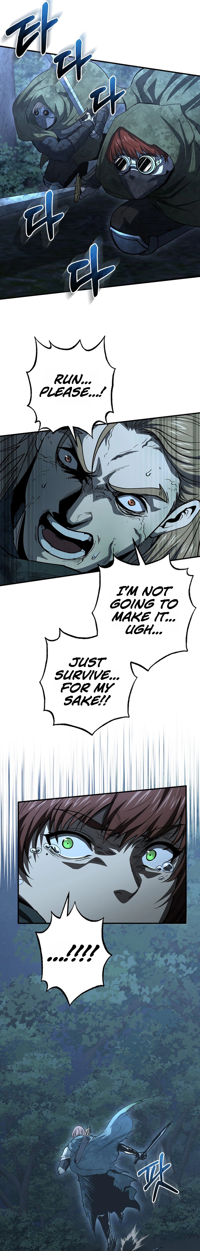 Half Blood Chapter 51 - Page 17