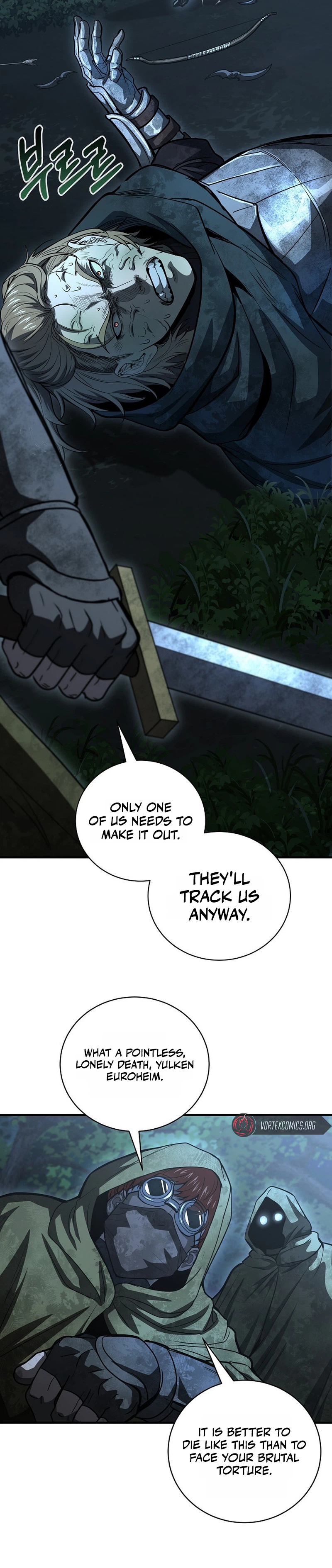 Half Blood Chapter 51 - Page 18