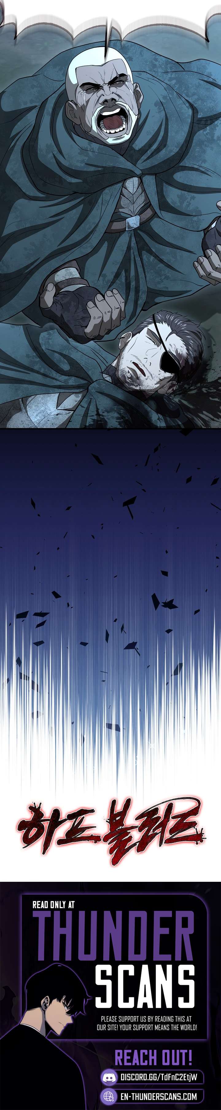 Half Blood Chapter 52 - Page 8