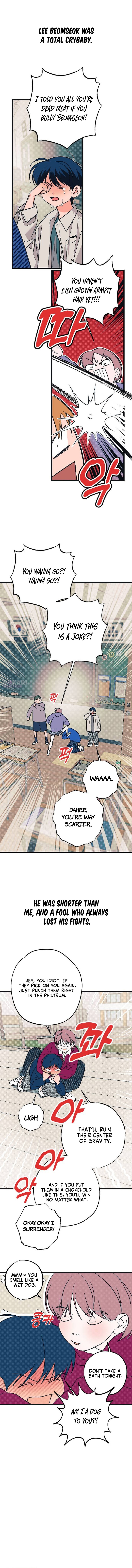 Hate Girl Chapter 1 - Page 5