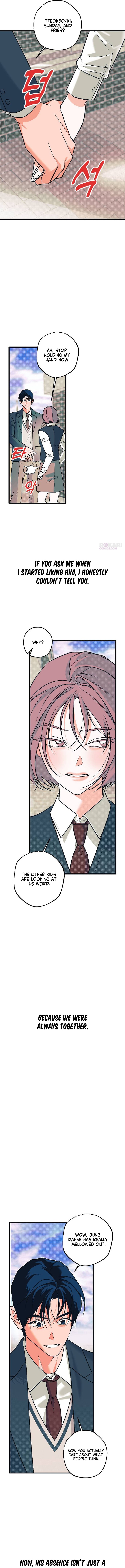 Hate Girl Chapter 1 - Page 7
