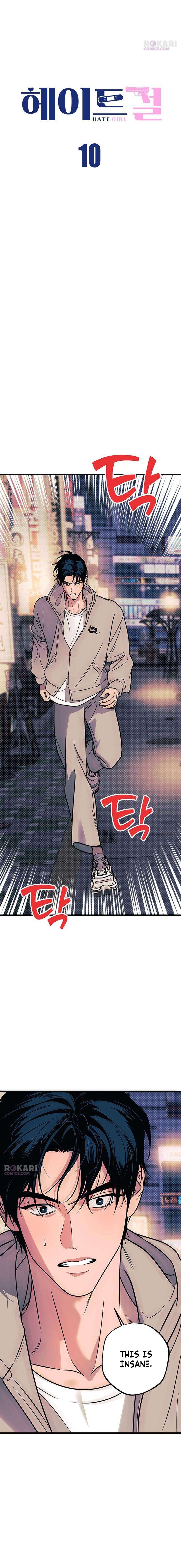 Hate Girl Chapter 10 - Page 3