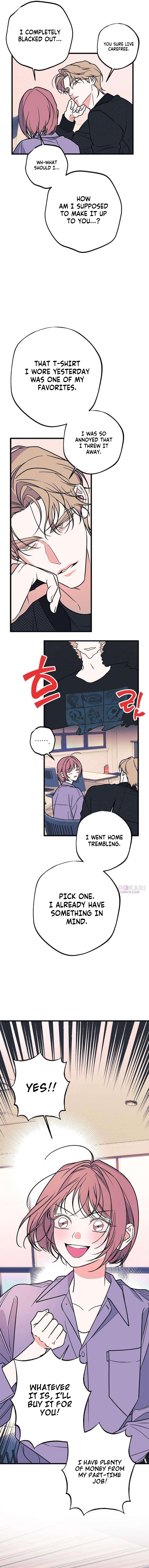 Hate Girl Chapter 11 - Page 7