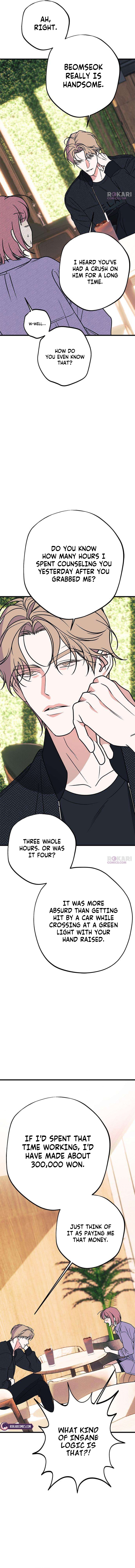 Hate Girl Chapter 11 - Page 11