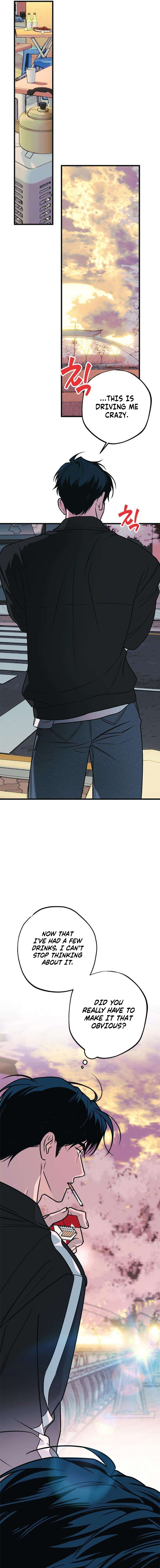 Hate Girl Chapter 12 - Page 13