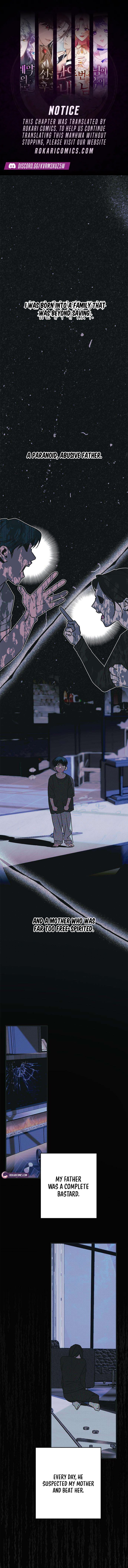 Hate Girl Chapter 13 - Page 1