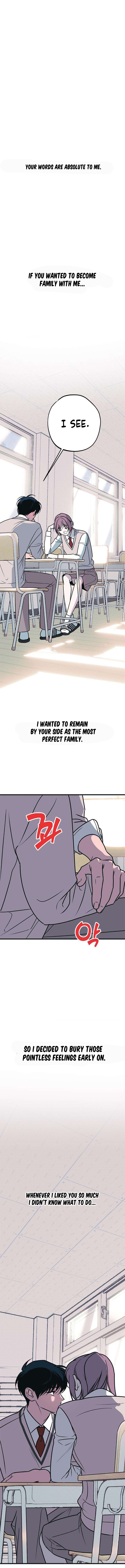 Hate Girl Chapter 13 - Page 17