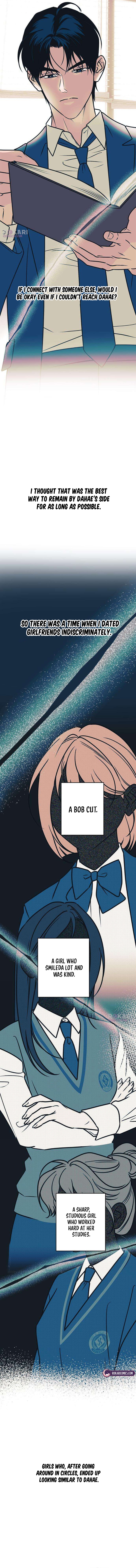 Hate Girl Chapter 14 - Page 3