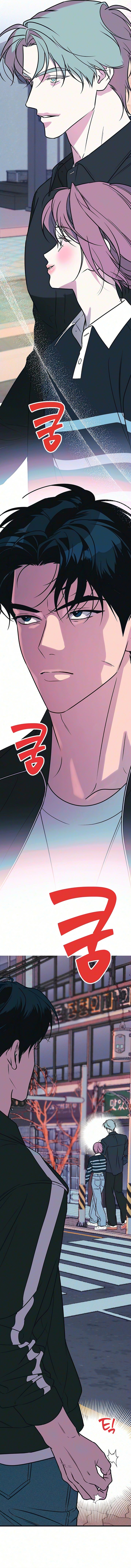 Hate Girl Chapter 15 - Page 2