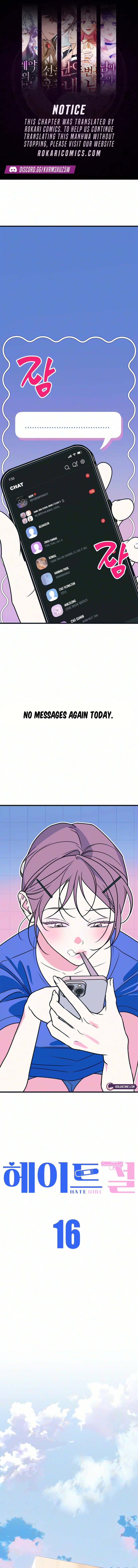 Hate Girl Chapter 16 - Page 1