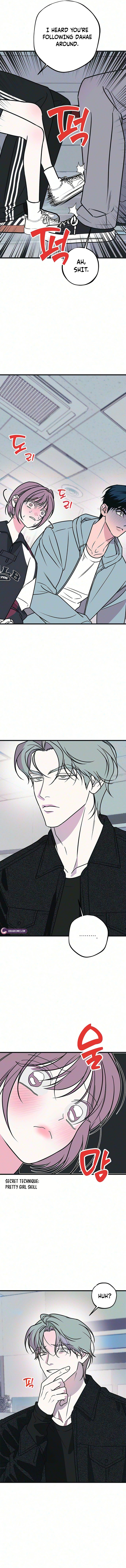 Hate Girl Chapter 16 - Page 16