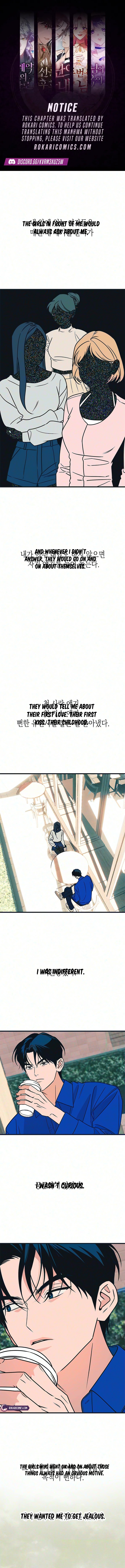 Hate Girl Chapter 18 - Page 1