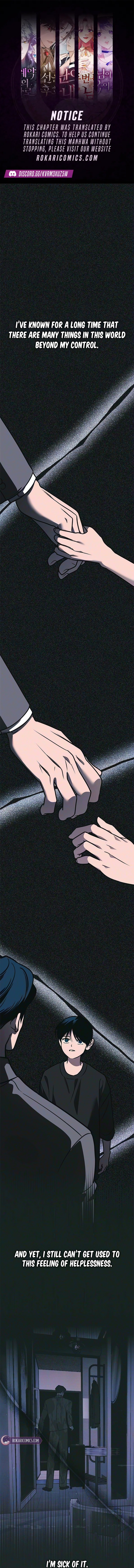 Hate Girl Chapter 19 - Page 1