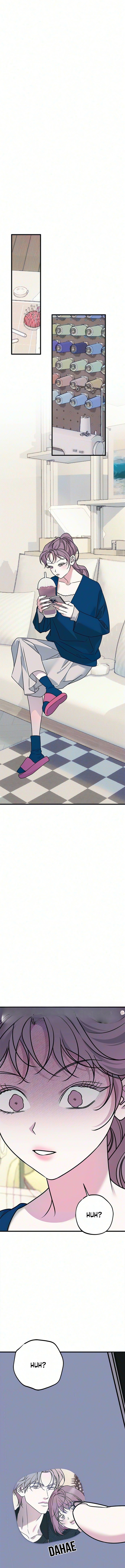 Hate Girl Chapter 19 - Page 3