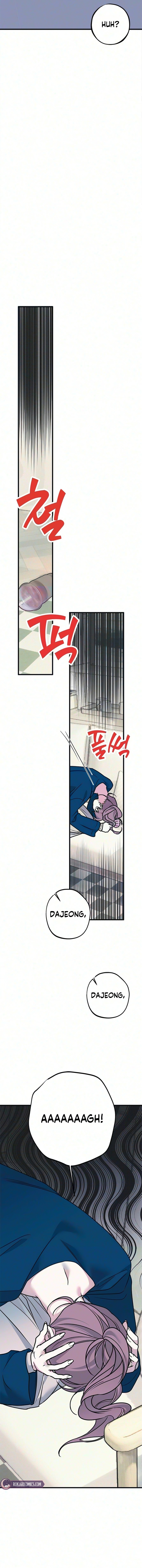 Hate Girl Chapter 19 - Page 4