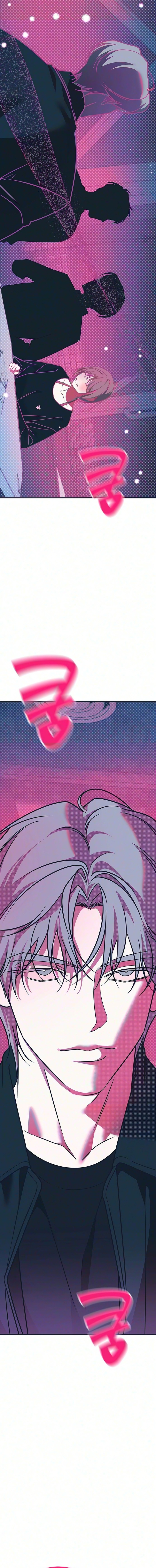 Hate Girl Chapter 19 - Page 13