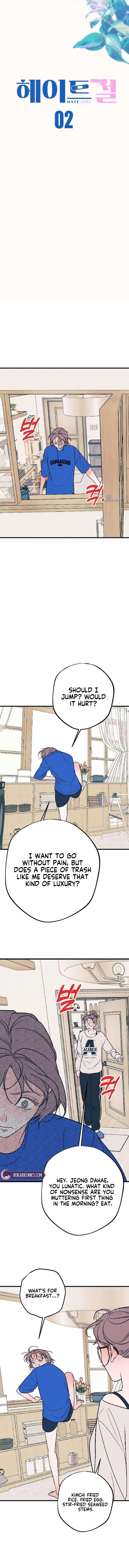 Hate Girl Chapter 2 - Page 6