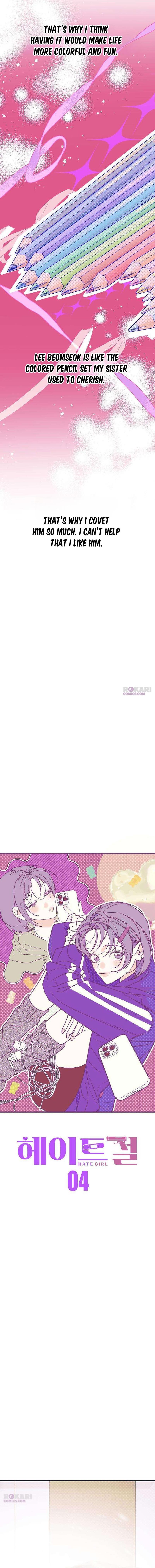 Hate Girl Chapter 4 - Page 4