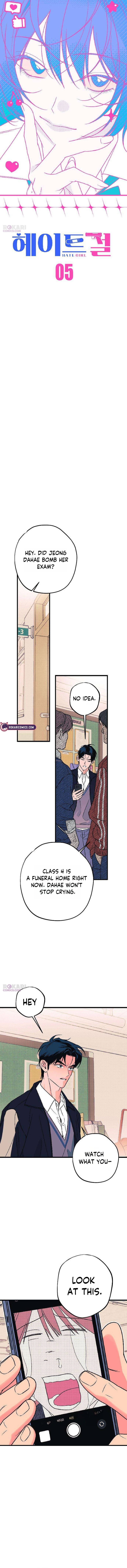 Hate Girl Chapter 5 - Page 3
