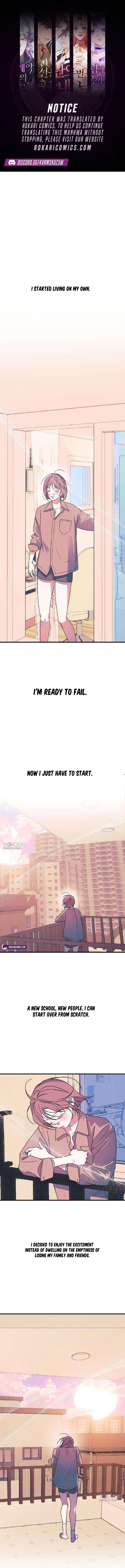 Hate Girl Chapter 7 - Page 1