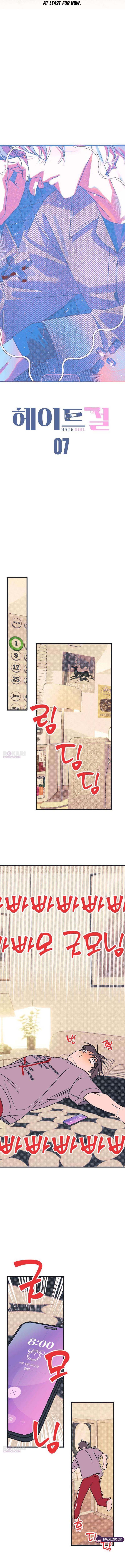 Hate Girl Chapter 7 - Page 2