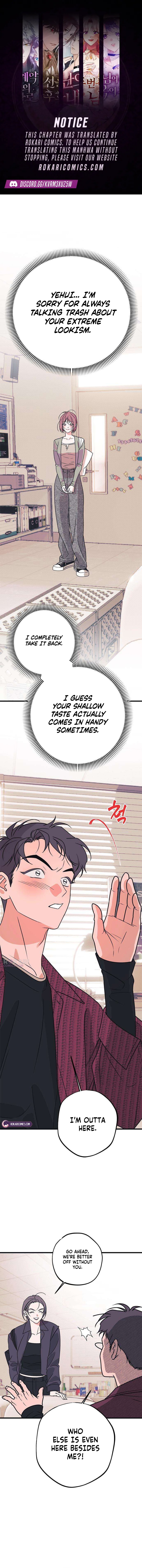 Hate Girl Chapter 8 - Page 1