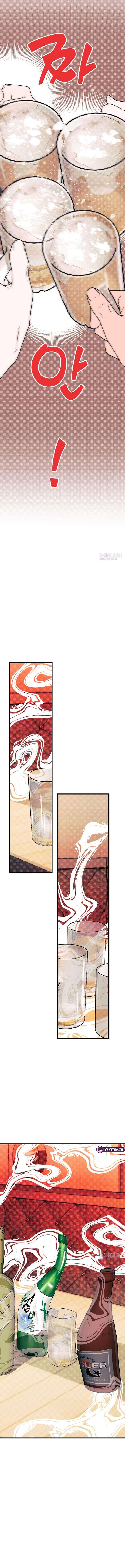 Hate Girl Chapter 8 - Page 10
