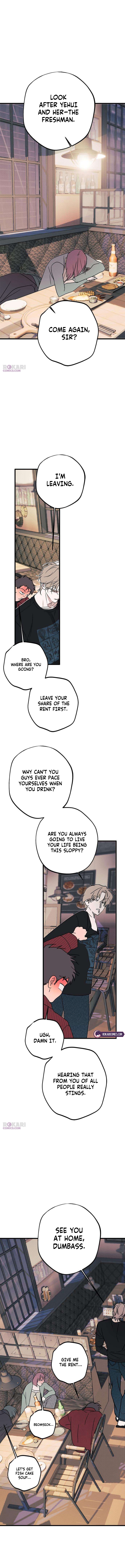 Hate Girl Chapter 8 - Page 16