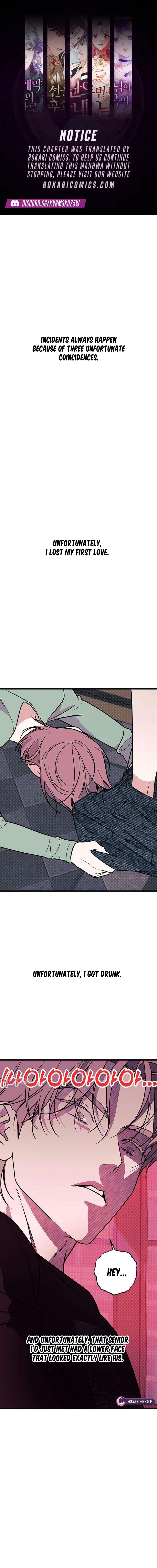 Hate Girl Chapter 9 - Page 1